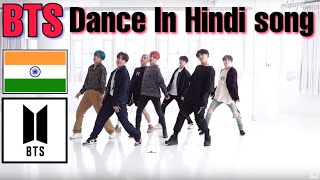 BTS Dance in Hindi songCoca-Cola Tu kamariya songB