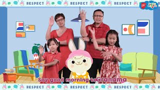 I Respect My Family - Children Sing-Along | Families for Life Family Songs