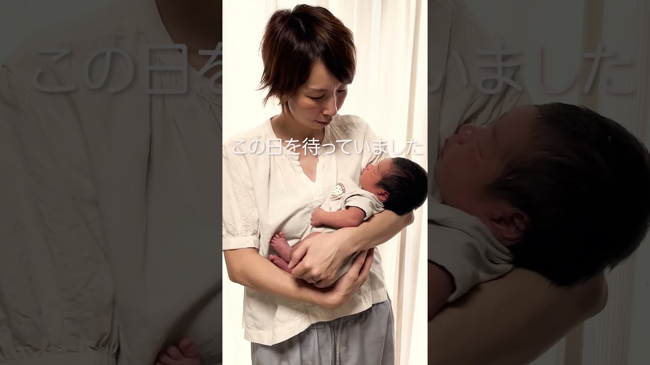 ▼大家族ママ、第6子出産