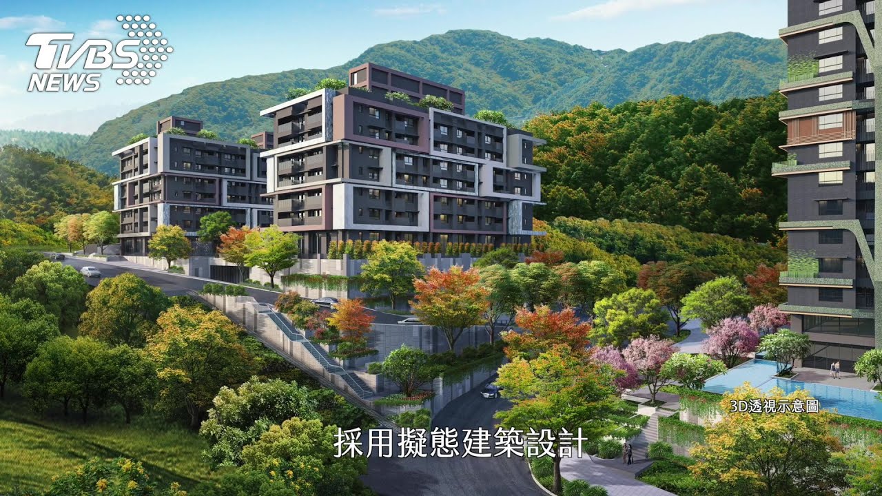 坐擁溫泉.樹海.捷運 竹圍房價4字頭水景宅 一站北市省千萬