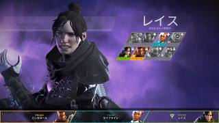 【APEX LEGENDS生放送6】チャンピオンか2キル狙う