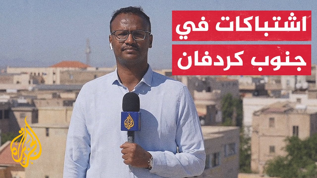 الجيش السوداني يعلن قصف مواقع للدعم السريع في بلدة برنو وإلحاق خسائر بها