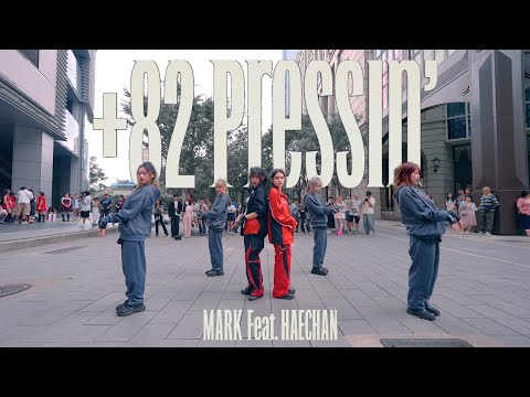 [KPOP IN PUBLIC | ONE TAKE] MARK 마크 '+82 Pressin' (Feat. 해찬)' Dance Cover by BADDIE from Taiwan