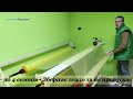 Відео