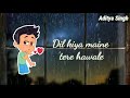 Rainy Season Special Aaj Mausam Bada Baimaan Hai WhatsApp Status Love WhatsApp Status