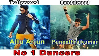 Tollywood And Sandalwood NO 1 Dancers - Allu Arjun