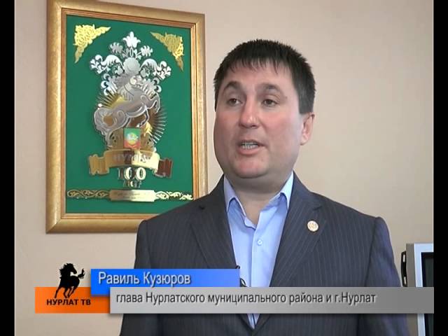 «Процветания и в будущем!»