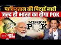 Aamne Samne With Major Gaurav Arya Majorly Right Exclusive YouTube Live India Army Strikes