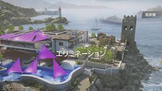 しーじ