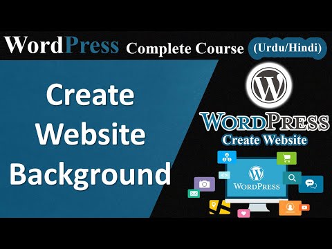 WordPress Course Introduction