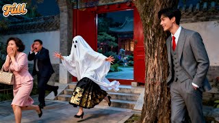 CEO Came To Dump Weak Fiancée! But Saw Her Scaring Stepmother's Family As Ghost! Now He Loves Her!