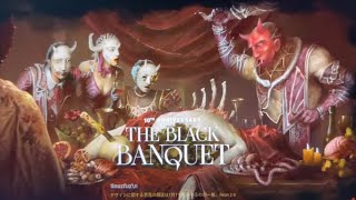 【DbD】今日も10周年イベント頑張るよ！でもSwitch版はクロスプレイオフなんだよね…