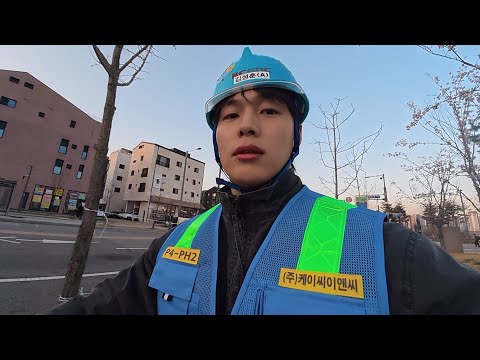 3년만에 평택 삼성 반도체 현장으로 돌아와봤습니다 ep.1