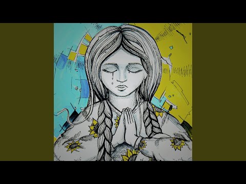 Слава Україні !