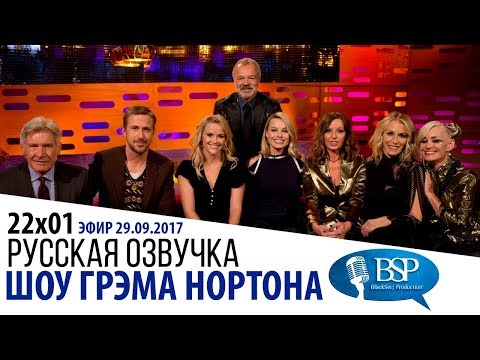 Трейлер