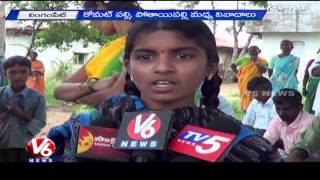 Nizamabad district Government Schools students facing problems with lack of faculty