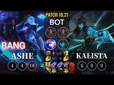 EG Bang Ashe vs Kalista Bot - KR Patch 10.21