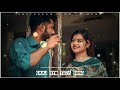 Saaj Hyo Tuza Song - 8D AUDIO - Movie Baban |Marathi Songs| Onkarswaroop | Bhaurao Nanasaheb Karhade Saaj Hyo Tuza Song - 8D AUDIO - Movie Baban |Marathi Songs| Onkarswaroop | Bhaurao Nanasaheb Karhade