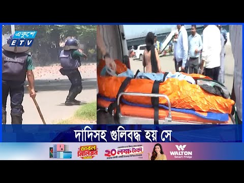 ৯৪ দিন পর উন্নত চিকিৎসার জন্য বিদেশে নেওয়া হচ্ছে মুসাকে