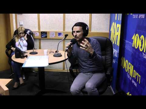 גיא ורועי זו-ארץ - שערי רצון - 100FM - מושיקו שטרן