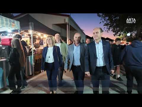 Η εμποροπανήγυρη Άρτας άνοιξε τις πύλες της με τον αγιασμό που πραγματοποιήθηκε στο εκθεσιακό κέντρο