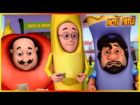 மோட்டு பட்லு- ஏக் சே பத்கர் ஏக் எபிசோட் 55 | Motu Patlu- Ek Se Badhkar Ek Episode 55