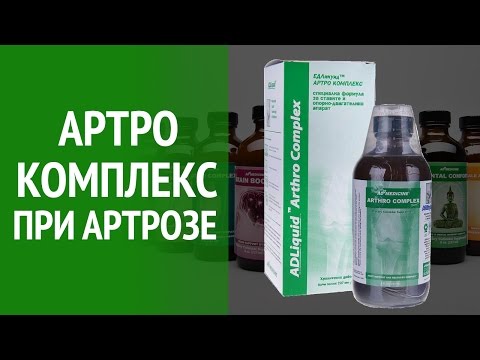 Лечение шейной грыжи позвоночника в москве Хондроз шейного отдела позвоночника и головная боль