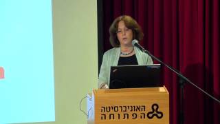 ערב עיון: נפתולי הקידמה (ד"ר נגה אפרתי) 3/4/2016