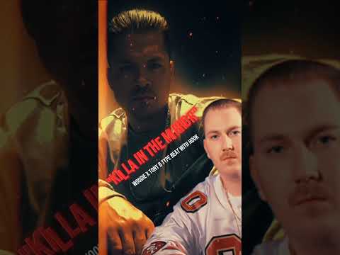 Woodie x Tony B Type Beat With Hook - "Killa In The Mirror"