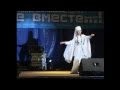 Танец с кувшином - Алима Тоторкулова 