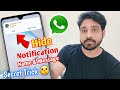 How To Hide Whatsapp Notification Whatsapp Message Notification Hide Kaise Kare