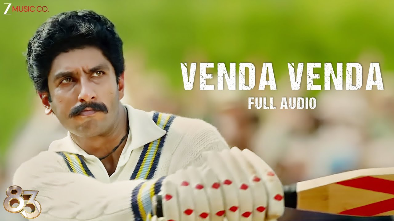 Venda Venda - Full Audio | 83 Malayalam | Ranveer Singh | Kabir Khan | Pritam | Amit Mishra