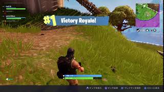 Fortnite50vs50まさかの？！