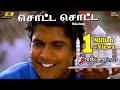 Sotta Sotta Male 4K Video Song Taj Mahal A R Rahman Bharathiraja Vairamuthu Manoj