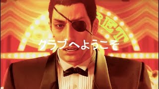 ( POP, LOCK &amp; DROPDEAD )