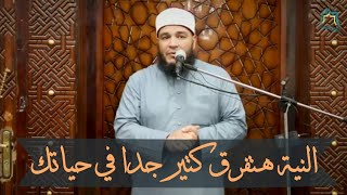 صورة دروس وخطب مسجد القاضي