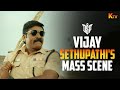 Vijaysethupathi S Cop Mode On DSP Movie Scene Vijay Sethupathi Anukreethy Vas KTV
