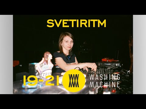 Svetiritm @ Washing Machine