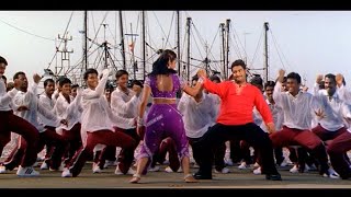 Download lagu Unga Unga HD Video Song | Andhrawala Telugu Movie | Jr NTR, Rakshita mp3 Download lagu Unga Unga HD Video Song | Andhrawala Telugu Movie | Jr NTR, Rakshita mp3