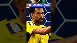 今大会の活躍で一躍スターに！カボベルデのゴールキーパー・ボジーニャの活躍を１分で振り返る「敗れ去りし 強者たち」NHK ONEで配信中！ FIFAワールドカップ2026 | NHK | #shorts