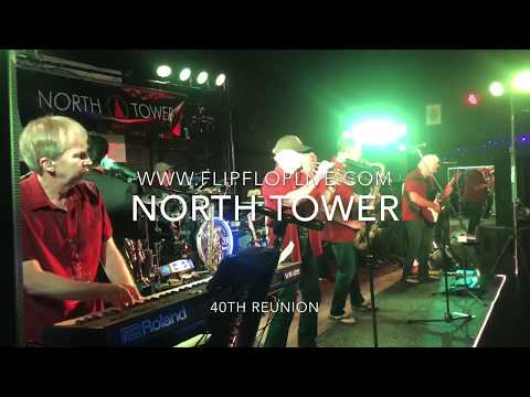 Hold back the night - North Tower