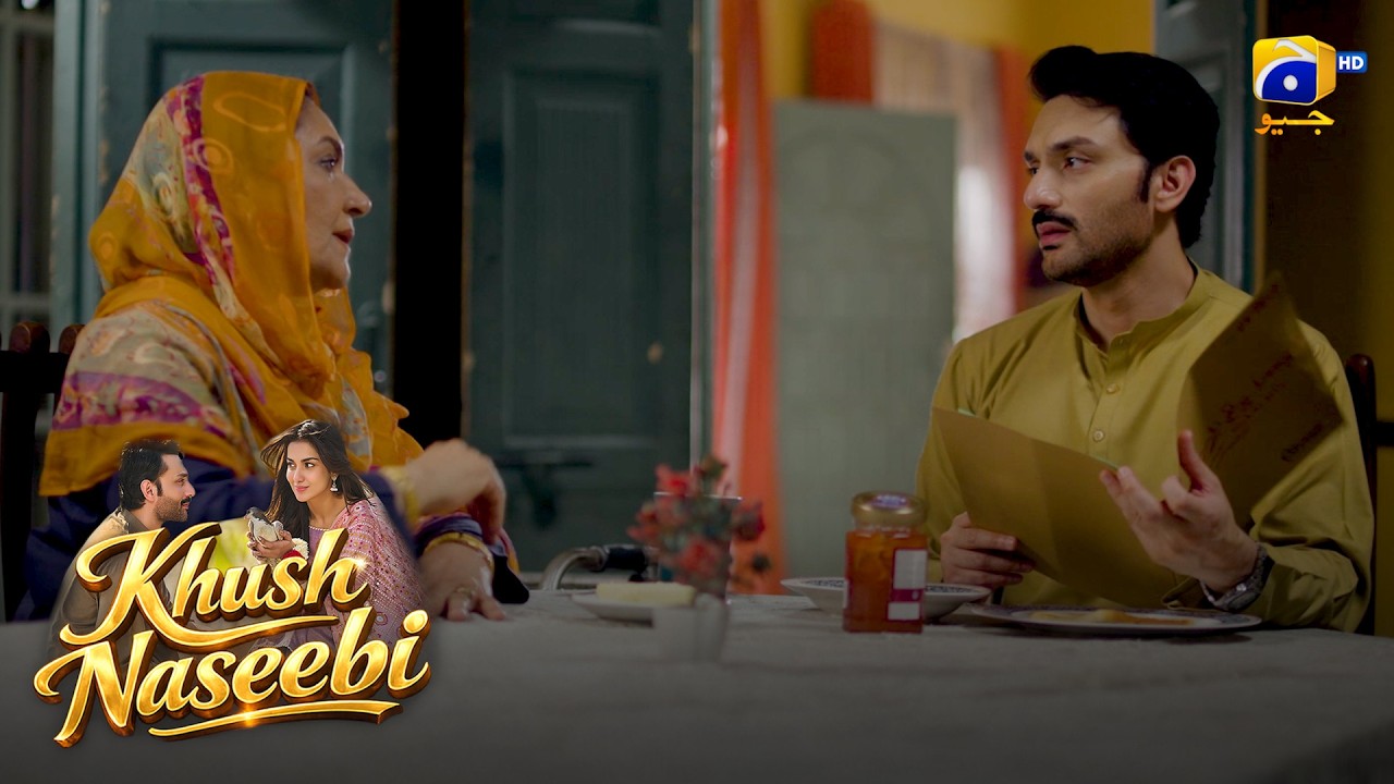 Maa Ki Aakhri Amanat || Khush Naseebi || Har Pal Geo