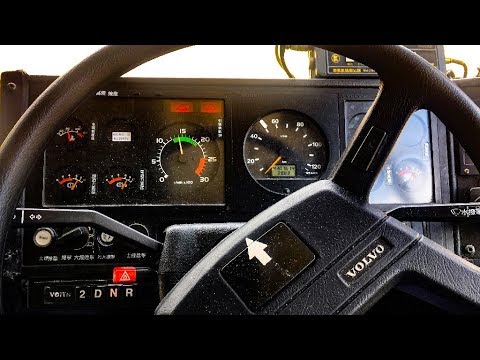 [Audio] KMB Volvo Olympian 11m Kickdown HJ7480 - VOITH