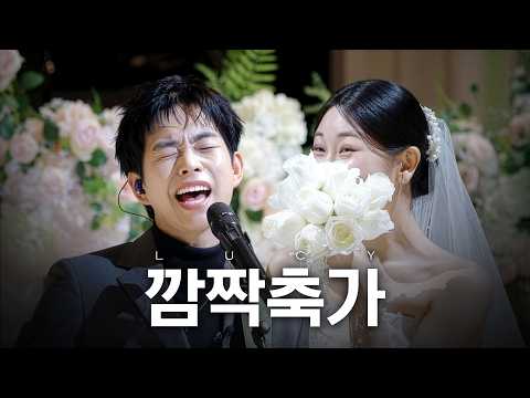 폴킴의 너를만나 and 2 more