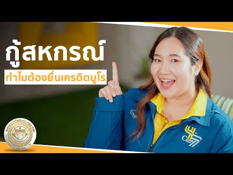 ภาพหน้าปก 