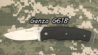 Ganzo G618 - відео 2