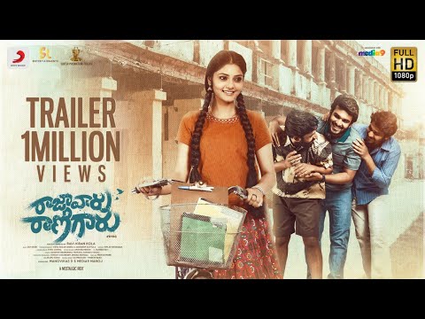 Raja Vaaru Rani Gaaru - Trailer | Kiran Abbavaram, Rahasya Gorak, Ravikiran, Manovikas D, Manoj K