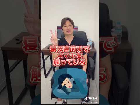 老いとの戦い:研究者がセンセーショナルな若返り治療を実現