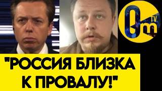💥"ВЫ ФЛОТ НАШ ВИДЕЛИ? СМЕХ, ДА И ТОЛЬКО!"