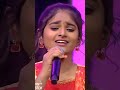 Super Singer Stars